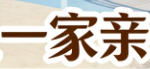 电商banner